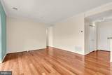 1714 Park Avenue - Photo 7