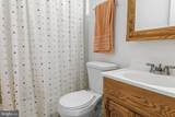 205 Saratoga Court - Photo 14