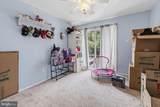 205 Saratoga Court - Photo 17