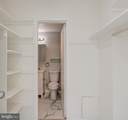 1900 Lyttonsville Road - Photo 23