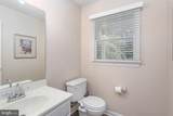 3132 Running Quail Trail - Photo 19