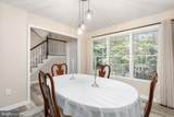 3132 Running Quail Trail - Photo 9