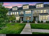 317 Star Tavern Lane - Photo 1