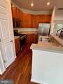 44221 Suscon Square - Photo 4