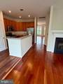 44221 Suscon Square - Photo 5