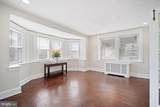 961 Bullock Avenue - Photo 10