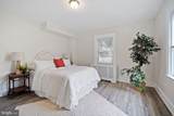 961 Bullock Avenue - Photo 12