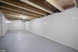 961 Bullock Avenue - Photo 32