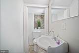 961 Bullock Avenue - Photo 7