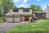 152 Windham - Photo 1