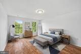 102 Romney Place - Photo 10