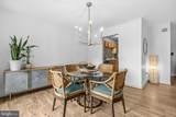 7501 Democracy Boulevard - Photo 9