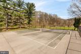 4116 Denfeld Avenue - Photo 33