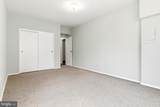 1711 Massachusetts Avenue - Photo 25