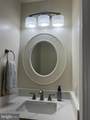 2001 Powder Horn Drive - Photo 10
