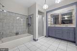 32 Carriage Hill Lane - Photo 17