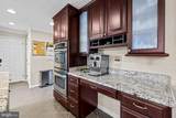1286 Macedonia Church Road - Photo 27