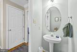 1286 Macedonia Church Road - Photo 31