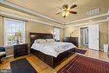 1286 Macedonia Church Road - Photo 37