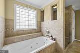1286 Macedonia Church Road - Photo 41