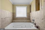 1286 Macedonia Church Road - Photo 42