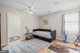 1286 Macedonia Church Road - Photo 44
