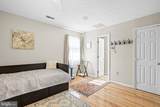 1286 Macedonia Church Road - Photo 47