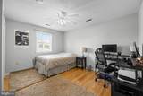 1286 Macedonia Church Road - Photo 51