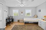 1286 Macedonia Church Road - Photo 54