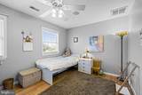 1286 Macedonia Church Road - Photo 55