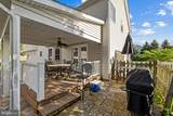 1286 Macedonia Church Road - Photo 62