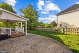 1286 Macedonia Church Road - Photo 63