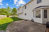 1286 Macedonia Church Road - Photo 65