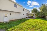 1286 Macedonia Church Road - Photo 68