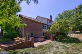 6 Highland Drive - Photo 33