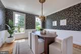 6 Highland Drive - Photo 50