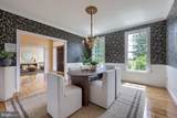 6 Highland Drive - Photo 52