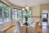 6 Highland Drive - Photo 57