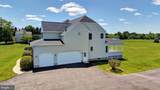 1689 Choptank Road - Photo 2