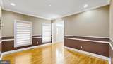 1689 Choptank Road - Photo 8