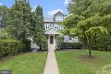 923 Arran Road - Photo 1
