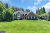 6609 Etherington Court - Photo 9