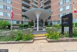 1 University Parkway - Photo 1