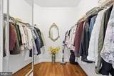 1007 Hambrooks Avenue - Photo 10