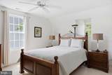 1007 Hambrooks Avenue - Photo 20