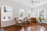 1007 Hambrooks Avenue - Photo 9