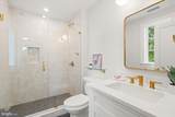 1004 Virginia Avenue - Photo 43