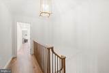 1004 Virginia Avenue - Photo 44