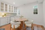 1004 Virginia Avenue - Photo 48