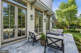 1004 Virginia Avenue - Photo 55